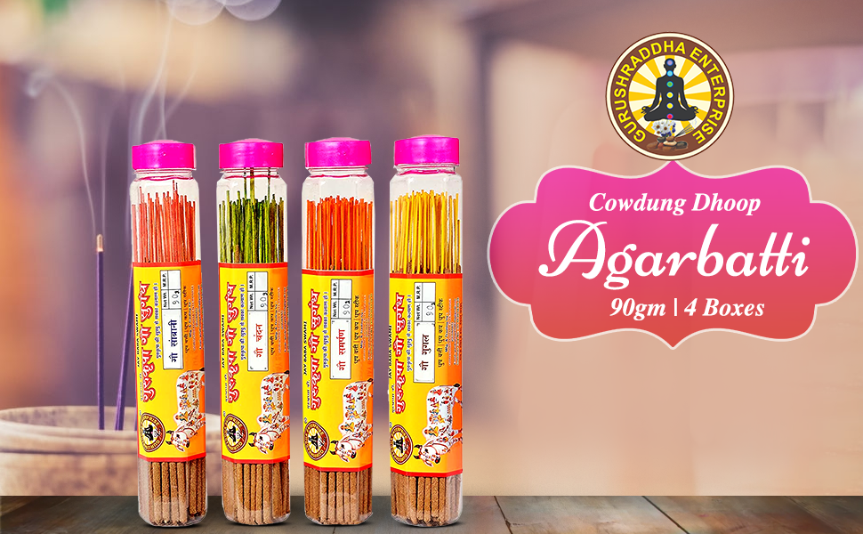 GURUSHRADDHA® Gau Samarpan, Chandan, Gugal, Sambrani, 4 in 1 Cow dung Agarbatti, Natural Ecofriendly Incense sticks Combo. 90gm.*4 Box (360gm) - Image 2