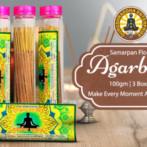 GURUSHRADDHA® Samarpan Flora (Sai Flora Fragrance) Agarbatti, Natural Incense Sticks SaiFlora Dhoop Batti 100gm 3 box (300gm)