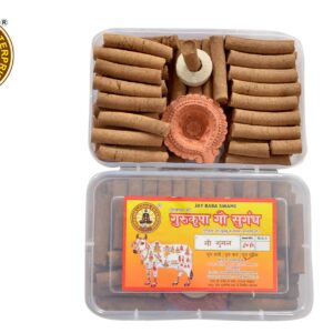 GURUSHRADDHA® Gau Gugal Cow Dung Dhoop Sticks, EcoFriendly, Natural, Gugal Fragrance Dhoop Batti. Monthly Pack.(60 sticks).Stand is Inside The Box.