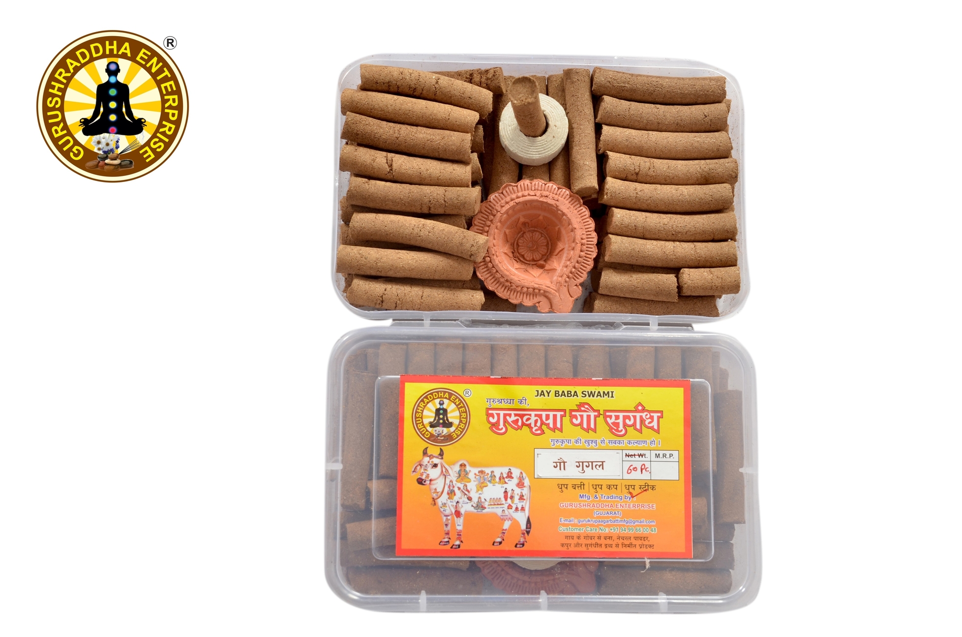 GURUSHRADDHA® Gau Gugal Cow Dung Dhoop Sticks, EcoFriendly, Natural, Gugal Fragrance Dhoop Batti. Monthly Pack.(60 sticks).Stand is Inside The Box.