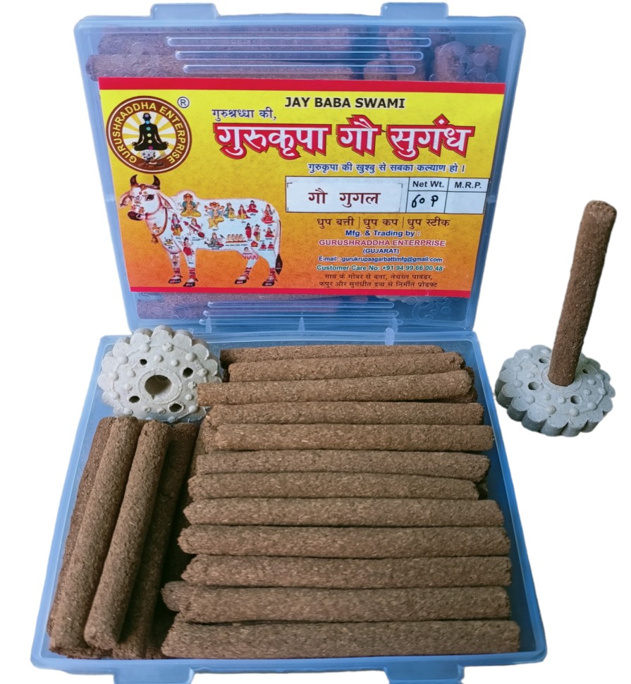 GURUSHRADDHA® Gau Gugal Cow Dung Dhoop Sticks, EcoFriendly, Natural, Gugal Fragrance Dhoop Batti. Monthly Pack.(60 sticks).Stand is Inside The Box. - Image 2