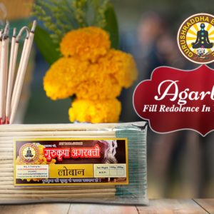 GURUSHRADDHA Pure Loban Agarbatti charcoal and chemical free incense sticks.200gm Packing.