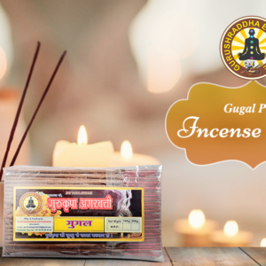GURUSHRADDHA Pure Gugal Agarbatti charcoal and chemical free incense sticks.200gm Packing.